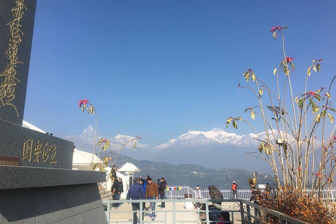 Pokhara: Day Hiking from Sarangkot to World Peace Stupa from Lakeside - Key Highlights You’ll Feel on the Trail